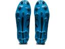 ASICS Men's Menace 4 - Island Blue/Black 14