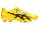 ASICS Men's Menace 4 - Vibrant Yellow/Graphite Grey 10.5