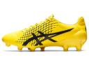 ASICS Men's Menace 4 - Vibrant Yellow/Graphite Grey 10.5