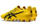 ASICS Men's Menace 4 - Vibrant Yellow/Graphite Grey 16