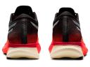 Asics Men's Metaspeed Sky, Running Shoes