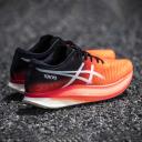 Asics Men's Metaspeed Sky, Running Shoes