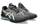 ASICS - Men's Running - Gel-Quantum 180 VII - Men's - Size One Size, 12 at The Iconic