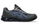 ASICS - Men's Running - Gel-Quantum 180 VII - Men's - Size One Size, 9 at The Iconic