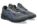 ASICS - Men's Running - Gel-Quantum 180 VII - Men's - Size One Size, 9 at The Iconic
