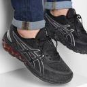 ASICS - Men's Sneakers - Gel-Quantum 180 VII - Men's - Size One Size, 7.5 at The Iconic