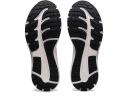 ASICS Mens GEL-Contend 7 (4E), 9.5 / Black