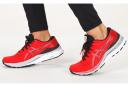ASICS | Mens Gel-Kayano 28 (Electric Red/Black) 12