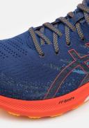 ASICS Mens GEL-Kayano 29, 14