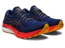 ASICS Mens GEL-Kayano 29 (2E), 10.5