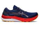 ASICS Mens GEL-Kayano 29 (2E), 8.5