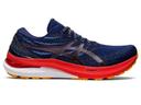 ASICS Mens GEL-Kayano 29 (2E), 9.5