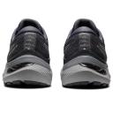 ASICS | Mens GEL-Kayano 29 4E-Extra Wide (Metropolis/White) 14