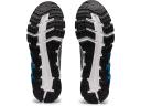 ASICS Mens Gel Quantum 180 1201A063 024 10.5