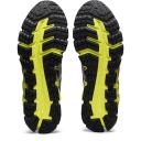 ASICS | Mens GEL-Quantum 180 6 (Black/Pure Silver) 10.5