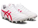 ASICS Mens Lethal Flash It 2, 12 / White