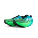 Asics Metaspeed Edge Plus Running Shoes - Green/Blue - UK 8.5