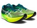 Asics Metaspeed Edge Plus Running Shoes - Green - UK 11.5
