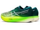 Asics Metaspeed Edge Plus Running Shoes - Green - UK 11.5