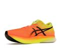 ASICS Metaspeed Edge Shocking Orange