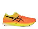 ASICS Metaspeed Edge Shocking Orange