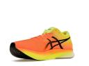 ASICS Metaspeed Edge Shocking Orange