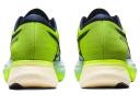 ASICS Metaspeed Edge+ - Sky/Hazard Green 8.5