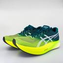 Asics Metaspeed Edge + Velvet Pine / Safety Yellow Unisex Size 8