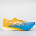 Asics Metaspeed Edge + Velvet Pine / Safety Yellow Unisex Size 8