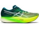 ASICS Metaspeed Sky Shocking Orange