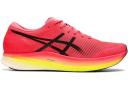 ASICS Metaspeed Sky Shocking Orange