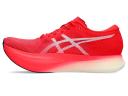 ASICS Metaspeed Sky+ Shoes Red White AW23 47 - EUR
