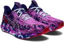 ASICS Noosa Tri 14 - Womens Running Shoes