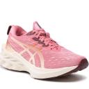 ASICS Novablast 2 Platinum Glacier Grey (Women's)