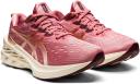 ASICS Novablast 2 Womens