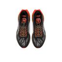 ASICS Novablast 3 TR 1011B568 300