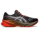 ASICS Novablast 3 TR 1011B568 300