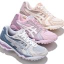 ASICS Pink Gel-Kayano 14 Sneakers