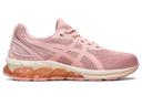 ASICS Quantum 180 VII Knit Women Shoes - Pink - Size: 12 - Foot Locker