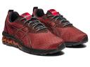 ASICS Quantum 180 VII Unisex Shoes - Red - Size: 5 - Foot Locker