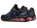 ASICS Quantum 180 VII Women Shoes - Black - Size: 10 - Foot Locker