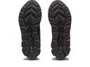 ASICS Quantum 180 VII Women Shoes - Black - Size: 10 - Foot Locker