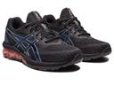 ASICS Quantum 180 VII Women Shoes - Black - Size: 10 - Foot Locker