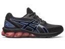 ASICS Quantum 180 VII Women Shoes - Black - Size: 11 - Foot Locker