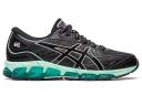 ASICS Quantum 360 VII Women Shoes - Black - Size: 12 - Foot Locker