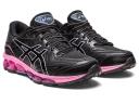 ASICS Quantum 360 VII Women Shoes - Black - Size: 7 - Foot Locker