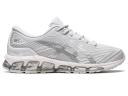 ASICS Silver Gel-Quantum 360 VII Sneakers