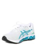 ASICS Silver Gel-Quantum 360 VII Sneakers
