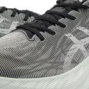 ASICS Superblast - White/Lilac Hint 9