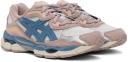ASICS White GEL-NYC Sneakers